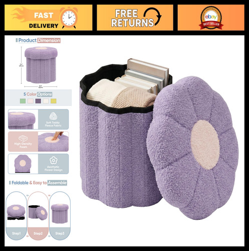 Flower storage ottoman - flower,